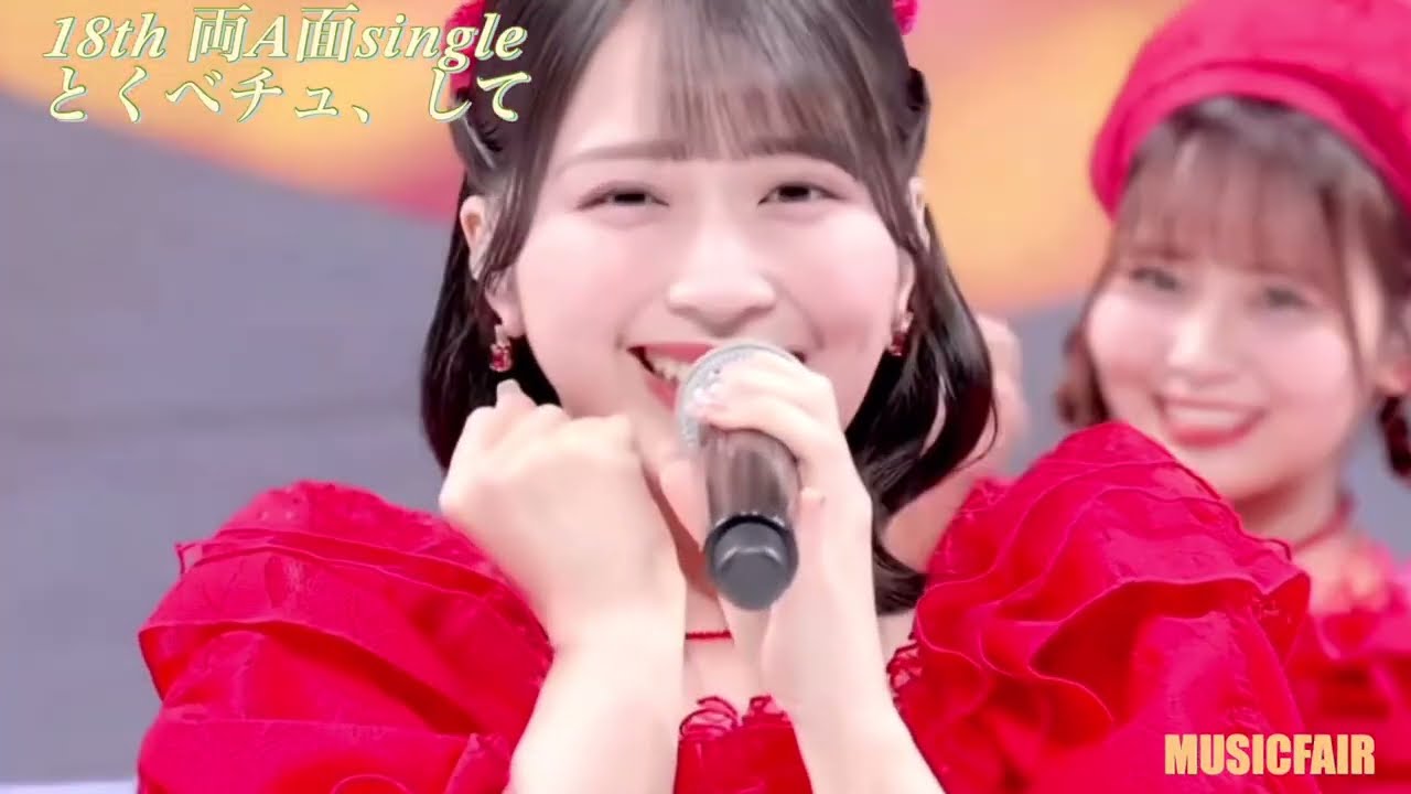=LOVE シングルメドレー