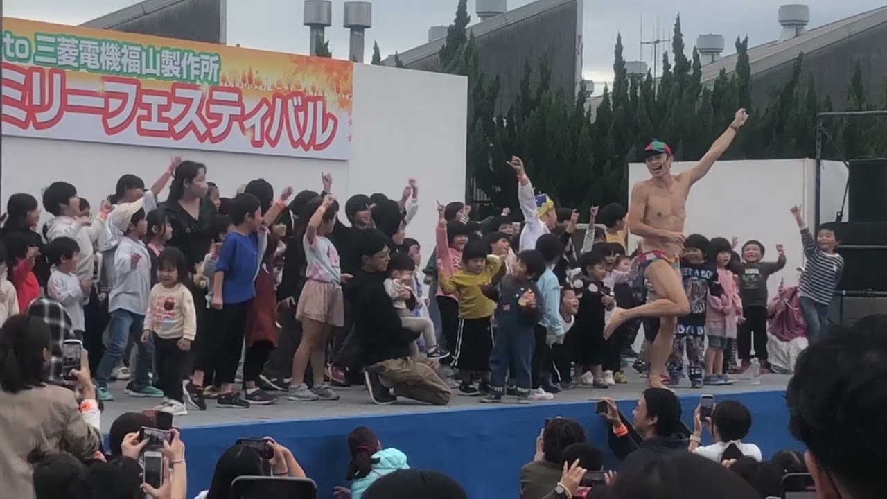 小島よしお　三菱電機ファミリー祭り2025福山