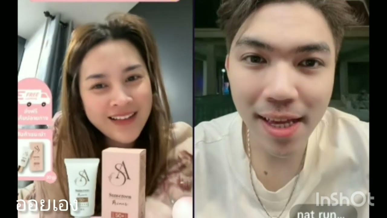 อัุยๆน่ารักจัง...รุ่งฟ้าผู้ยืนหนึ่งเรื่องรักเมีย😍🤟💙💗