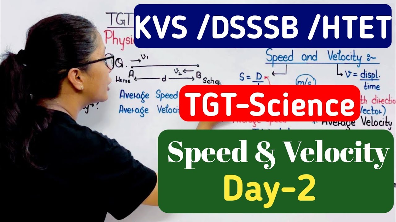KVS TGT Science Preparation 2025 | TGT Science Classes for KVS, DSSSB, HTET, BPSC Tre, EMRS, AEES |