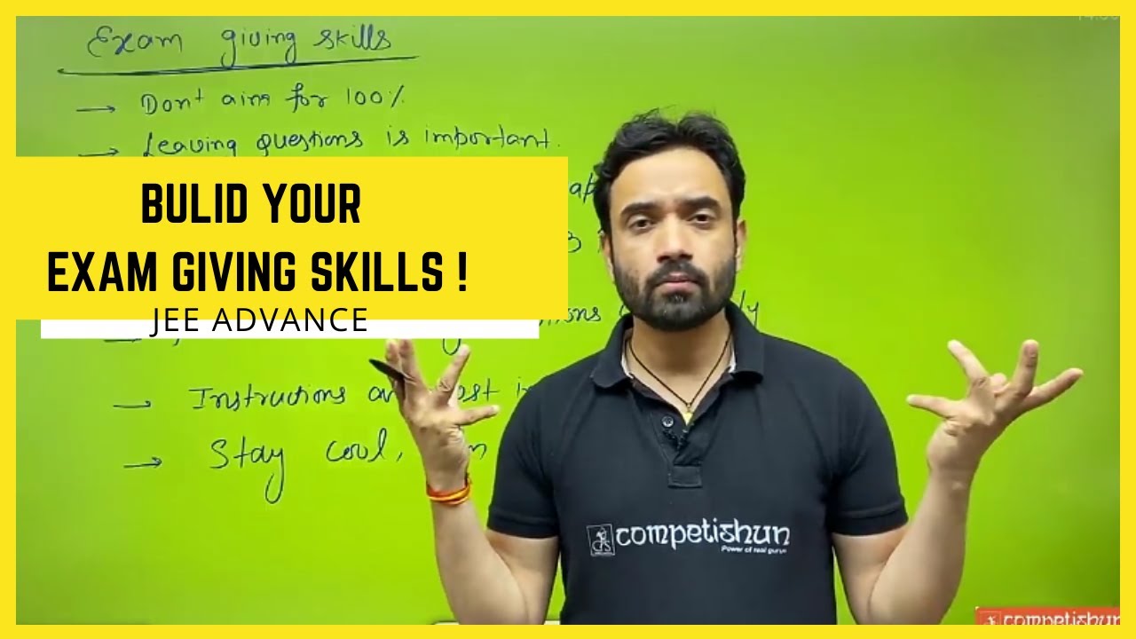How to Build Exam Giving Skills ? ABJ SIR || JEE ADVANCED 💪
