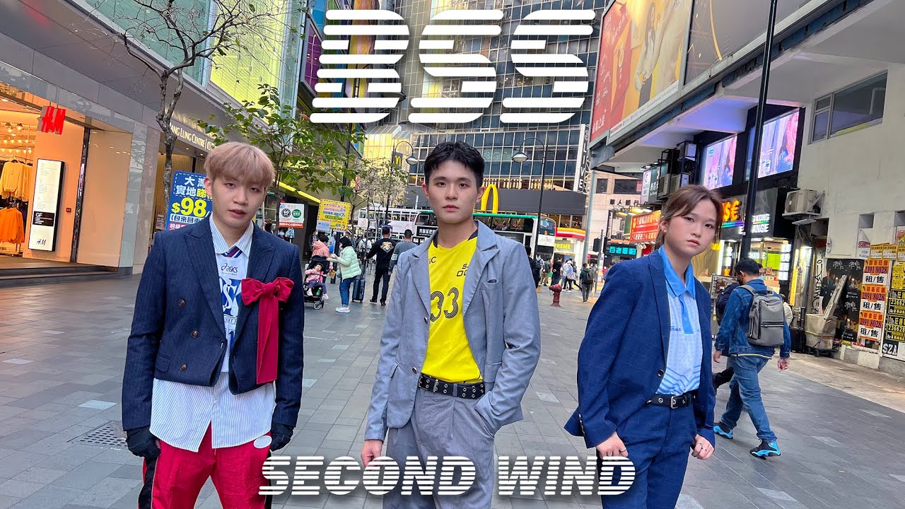 [KPOP IN PUBLIC HONG KONG | ONE TAKE] 부석순 BSS (SEVENTEEN) '파이팅 해야지 (Feat. 이영지)' Dance Cover By SNDHK