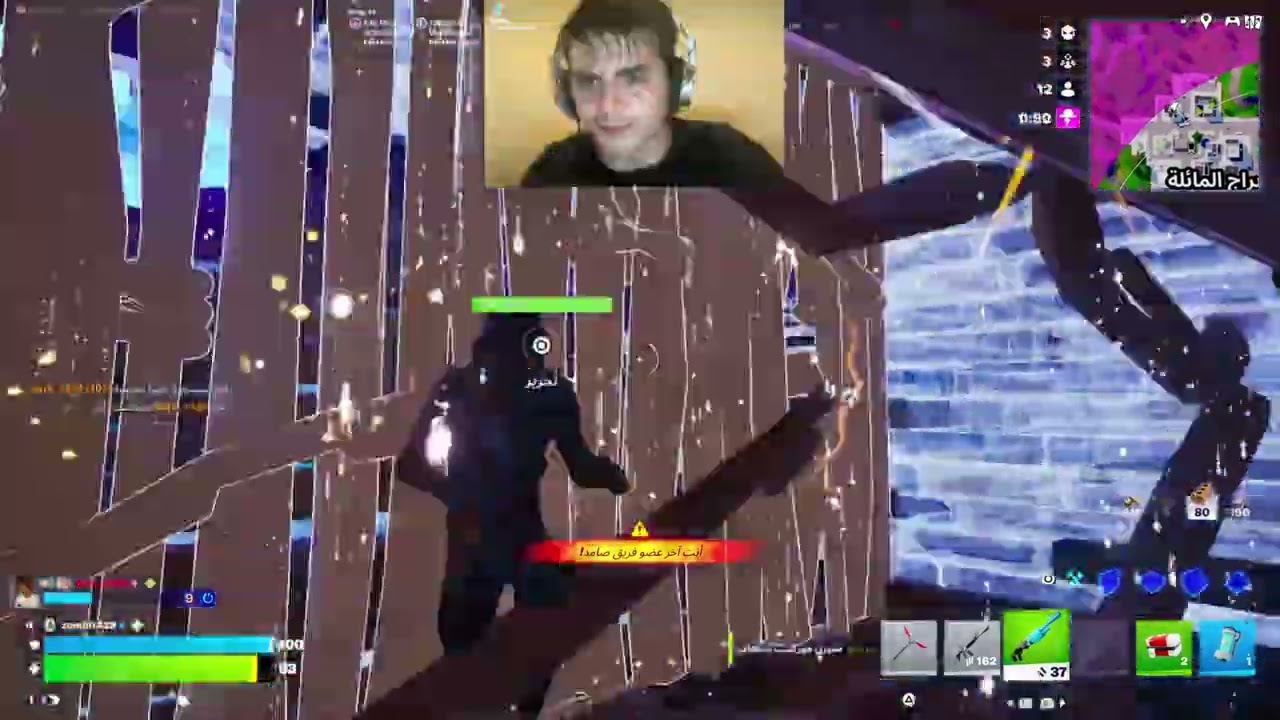 العوده للانتقام من بوابة فورت نايت مع الفزعة😤 #٢
