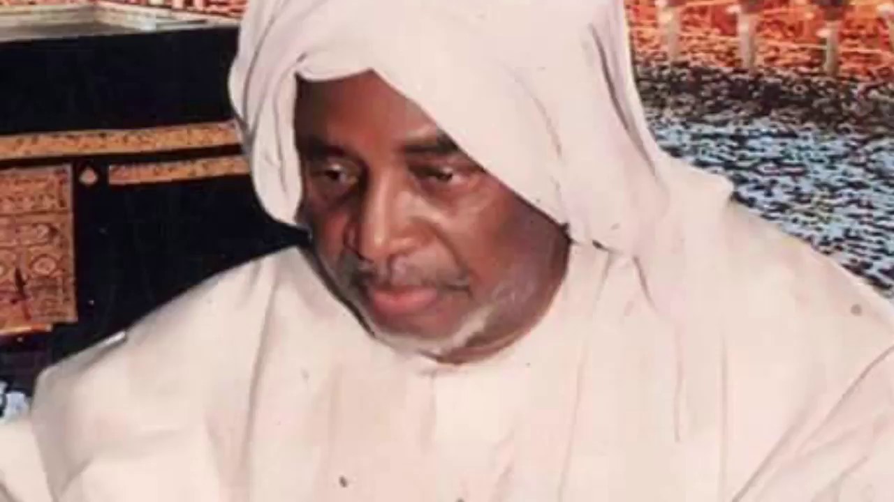 K7 84 At Taghabun a      ,et Al Mulk Tafsir en Bambara Cheick Ismael Dramé bamako Mali