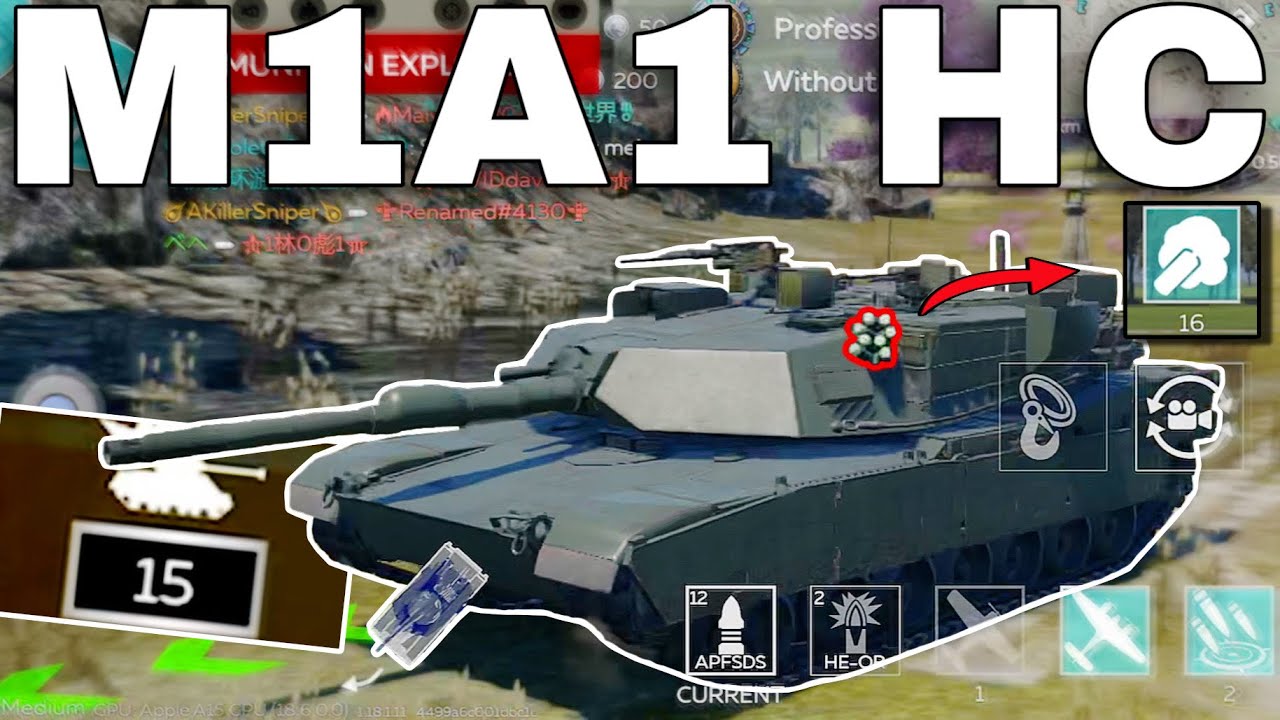 Don’t Forget To Spam Your Smokes | M1A1 HC & IPM1