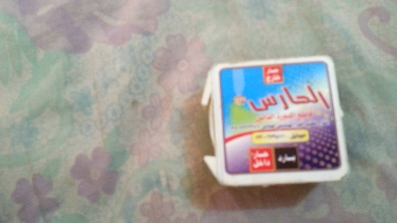 الجوزة الذكية كيف تعمل واهم مكوناتها اﻻلكترونية واهم اعطالها (الجزء اﻻول) .