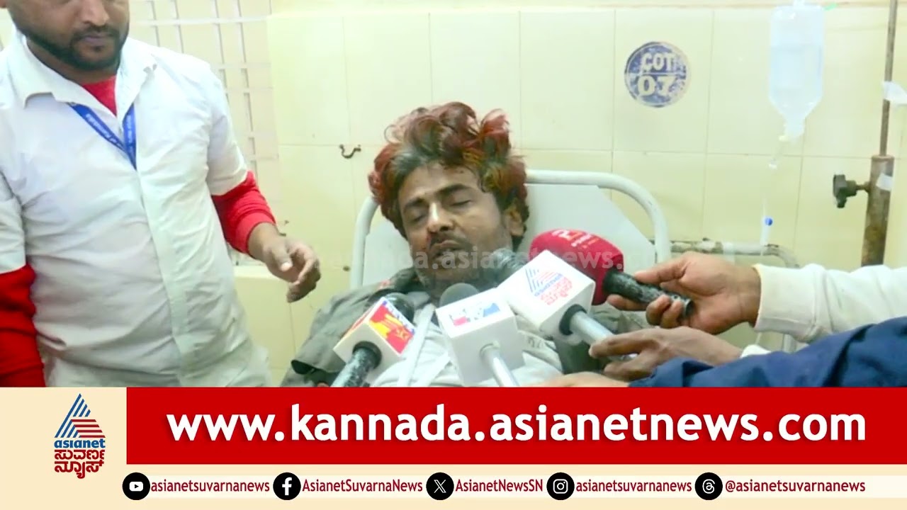 ಚಿತ್ರದುರ್ಗ ಬಸ್ ಅಪಘಾತದ ಅಸಲಿ ಕತೆ ಬಿಚ್ಚಿಟ್ಟ ಚಾಲಕ | Seabird Bus Accident in Chitradurga | Suvarna News