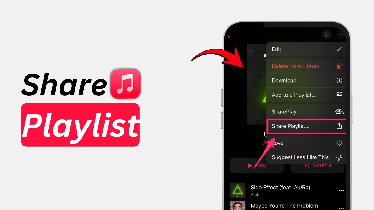 Как поделиться плейлистом в Apple Music | Отправка плейлистов друзьям