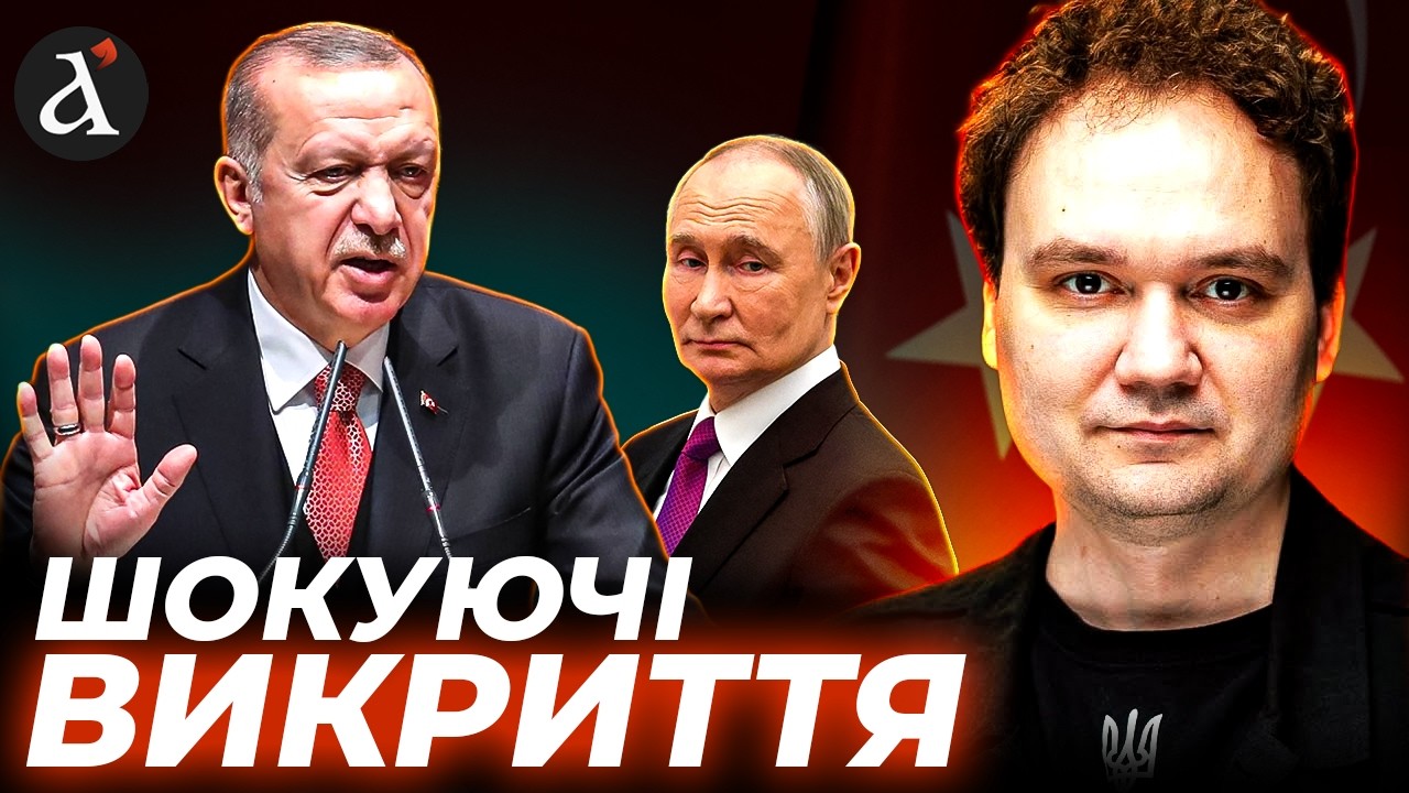 💥 Це стало відомо! Розкрили таємні документи: ось хто експортує ВІЙСЬКОВІ ТОВАРИ ПУТІНУ! | Мусієнко
