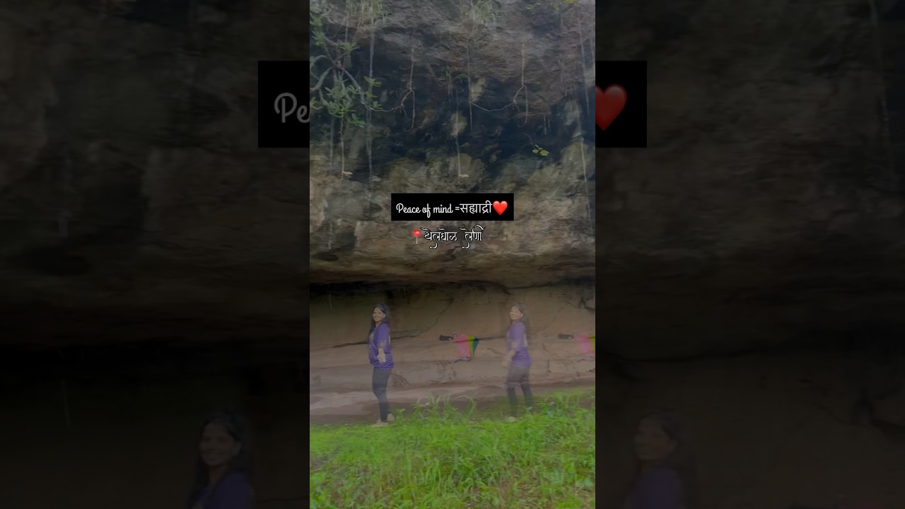 📍Yelghol buddhist Caves , Maval Maharashtra . #sahyadri #leni #caves #buddhistcaves
