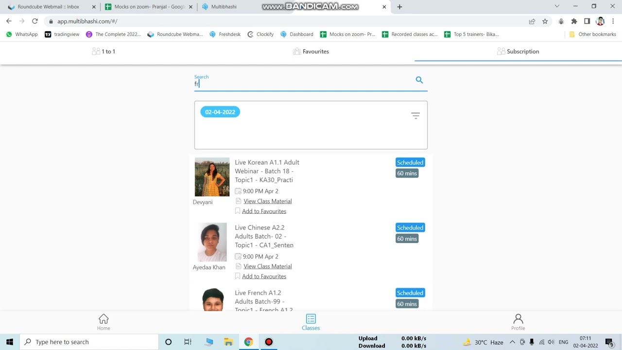 How to join upcomming batches in Advance