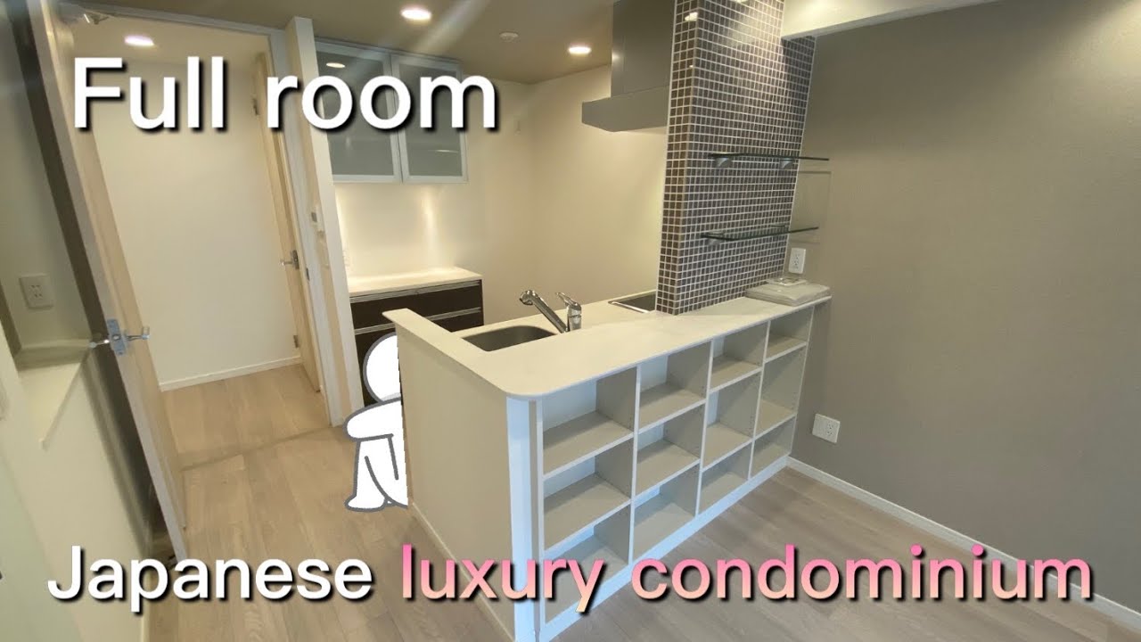 Japanese luxury condominium.A residence near the center of Fukuoka.