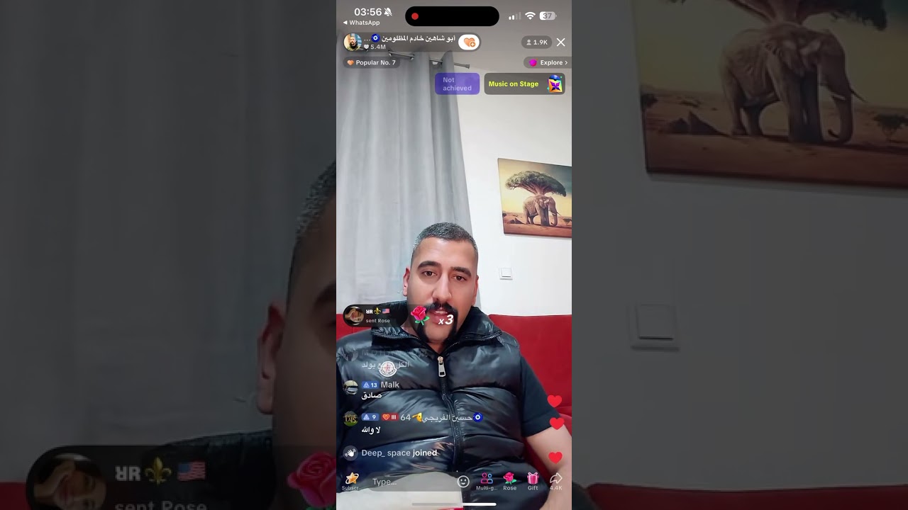 قصة أبو شاهين وعدي صدام كامل حنا