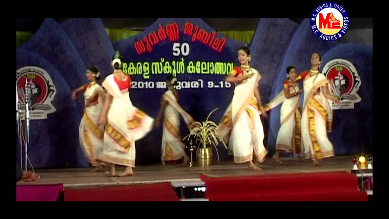 Thiruvathira Kali HSS 05 - Thuduthude Nalla