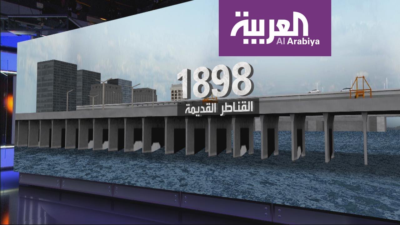 تعرف على مشروع قناطر أسيوط الجديدة