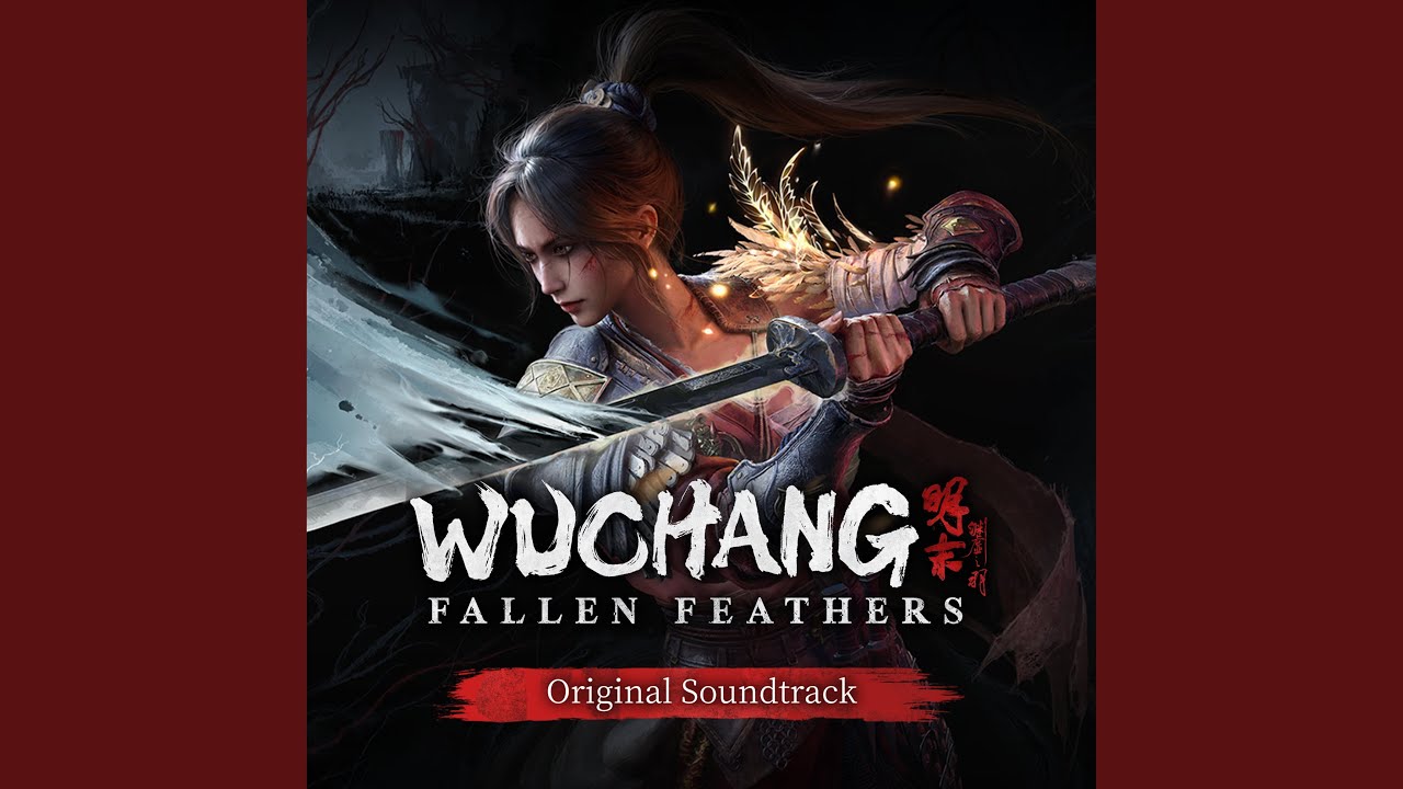 无常（Wuchang）