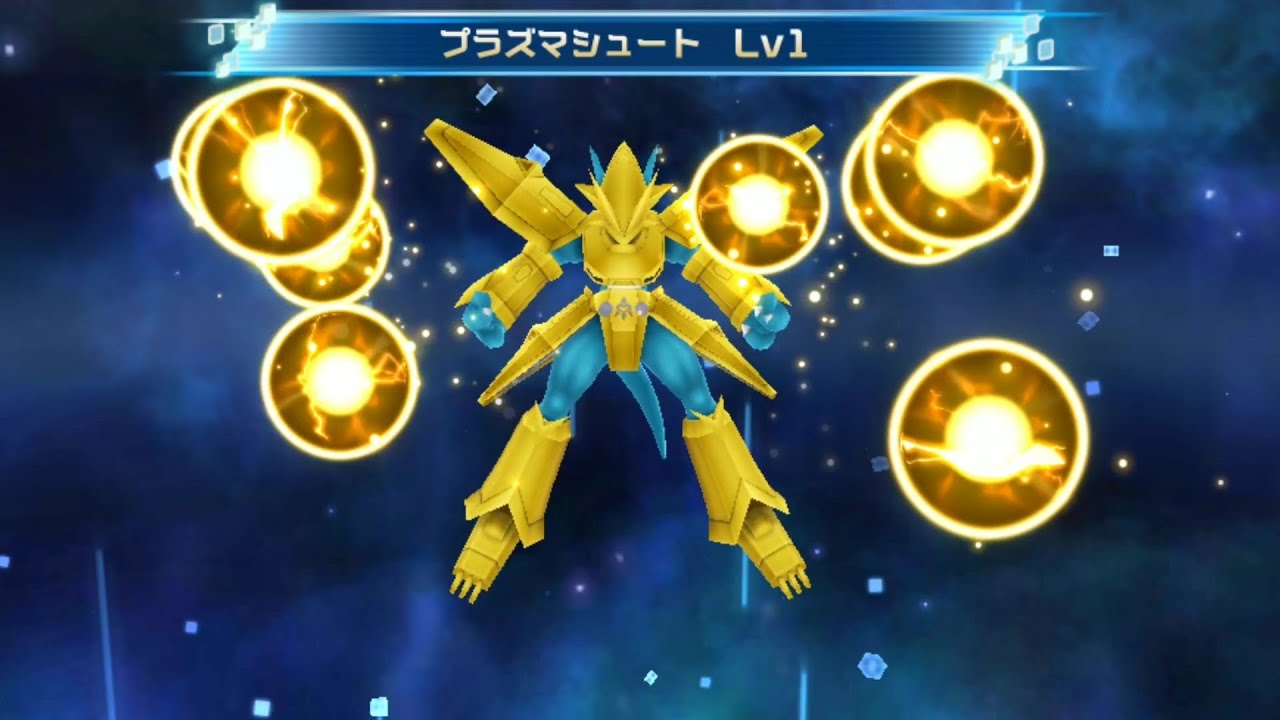 Digimon ReArise Evolution Magnamon (マグナモン)