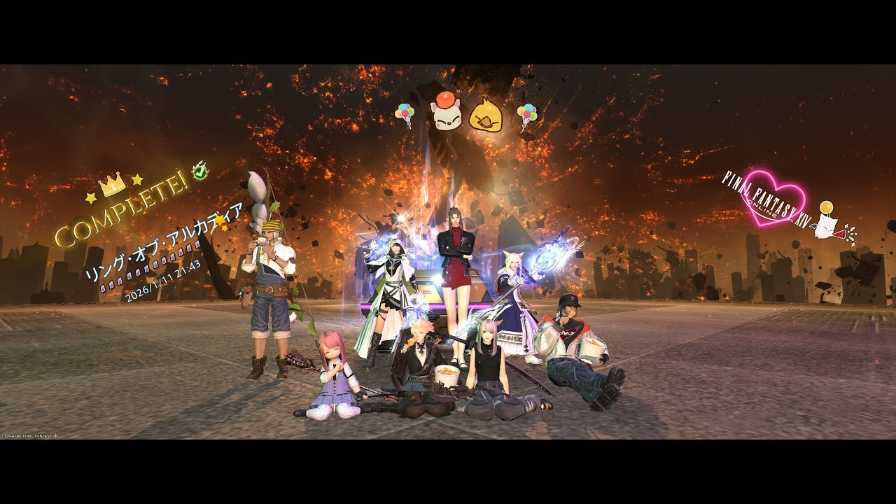 【FFXIV】アルカディア零式 ：ヘビー級4層後半【ナイトMT視点】
