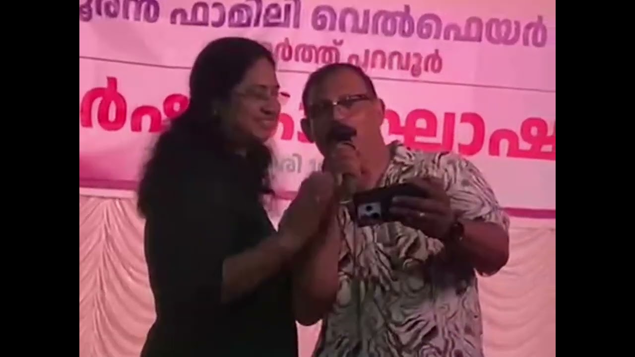 Kooren Family North Paravoor 