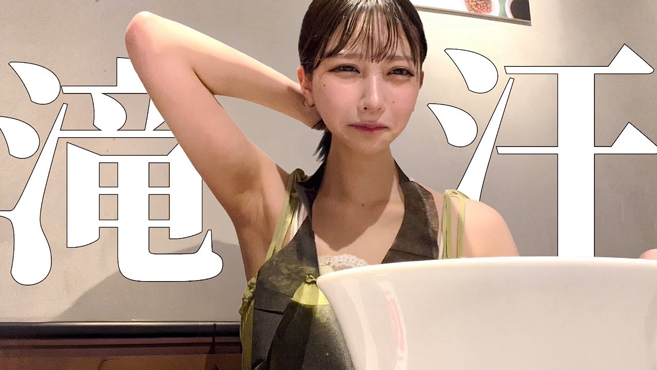 【爆食】チーパオでマーラータンを食べたら汗だくパオ【七宝麻辣湯】