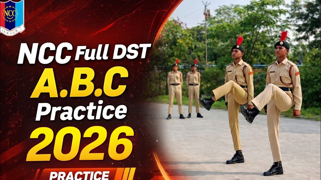 NCC Full DST A,B,C, Certificate 2k26 #ncc 
