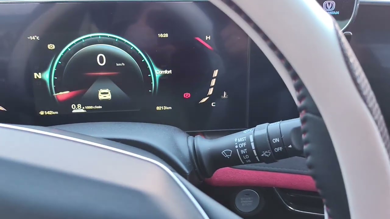 Changan x5 plus Отключение монитора для ночных поездок