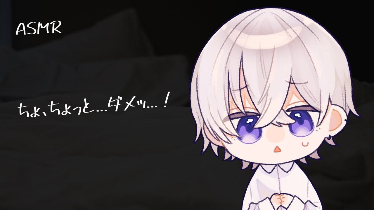 【女性向け】キスしたい彼女を焦らしてたら襲われちゃった仔犬系彼氏【シチュエーションボイス】