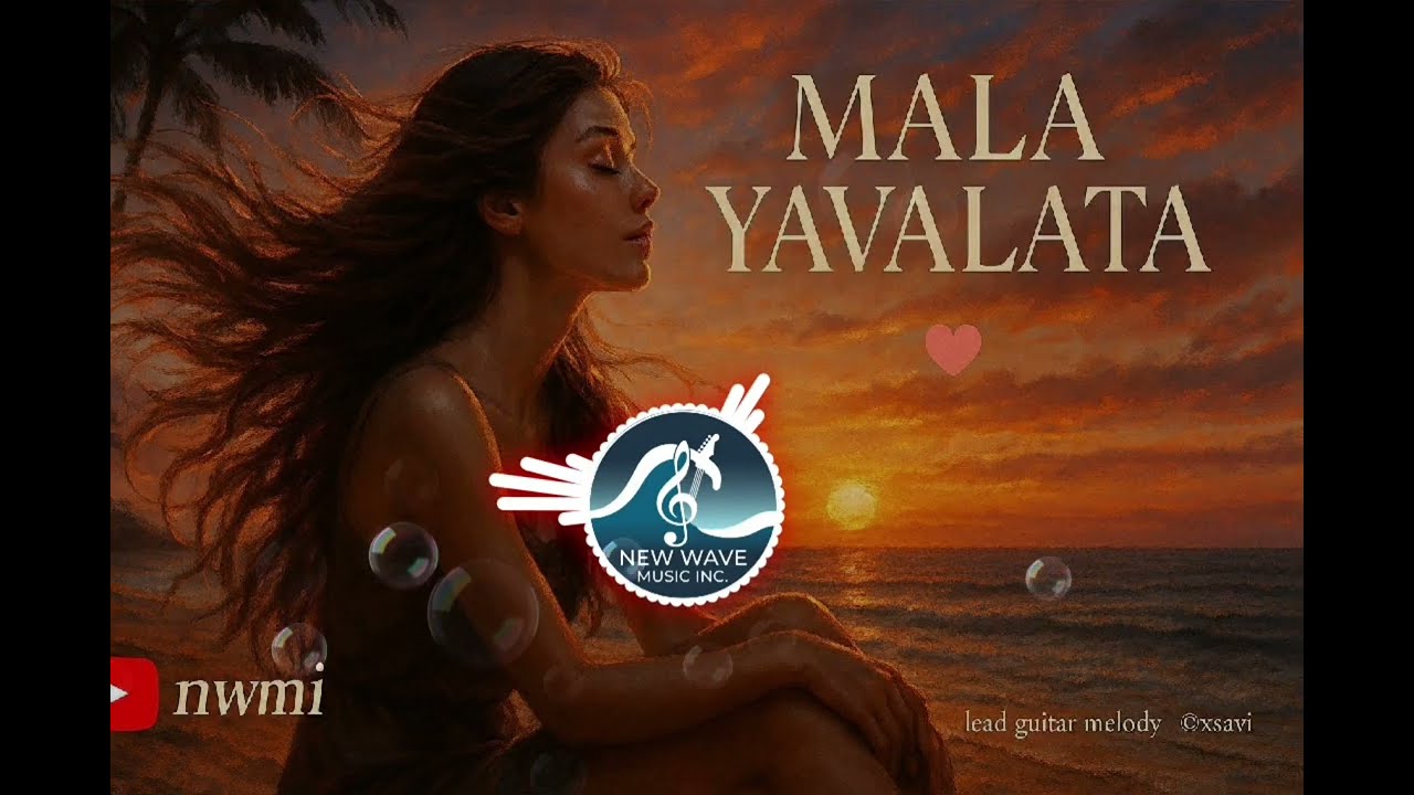 NWMI - Mala yavalata [country pop mix] 2k26