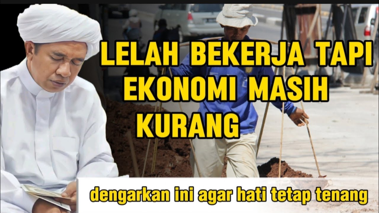 Ciri-Ciri Pekerjaan Yang Di Berkahi Allah || Guru Zuhdi
