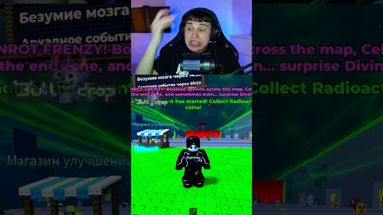 😂 Тот самый друг ютубер #rblx #roblox
