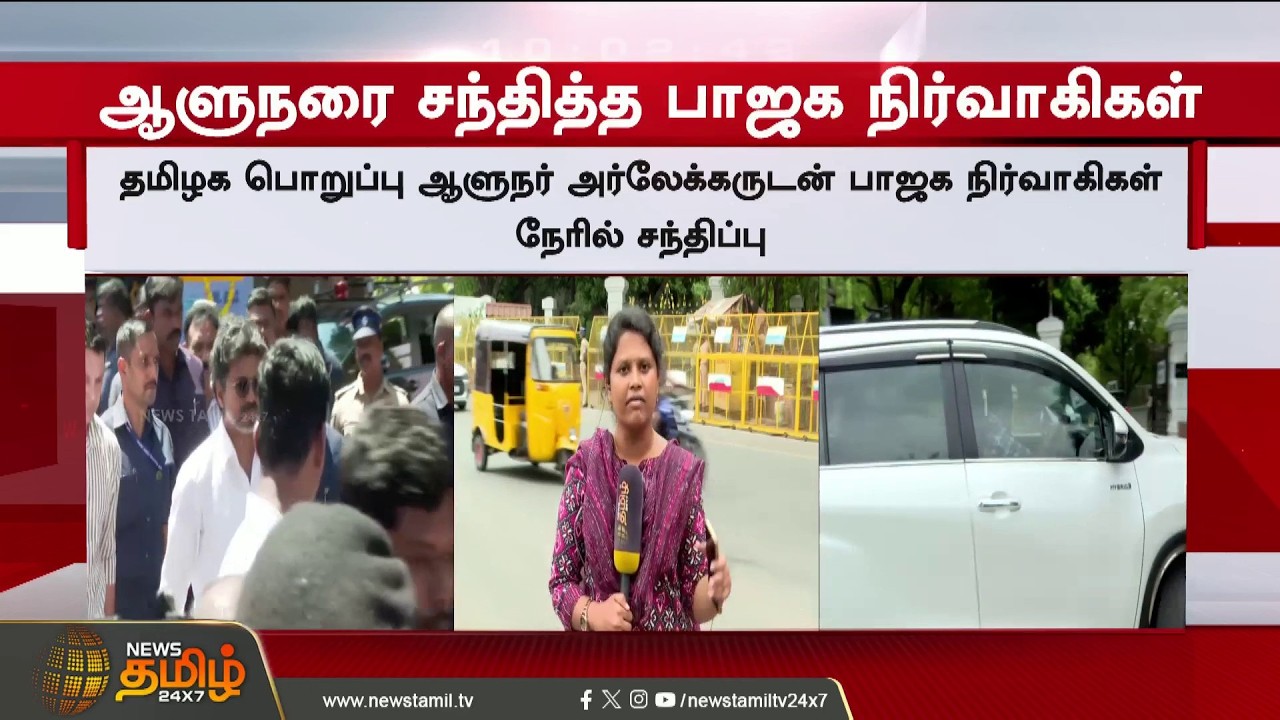 ADMK's Bold Operation..! Edappadi Palaniswami Hits the Ground District by District.. | ADMKMeeting