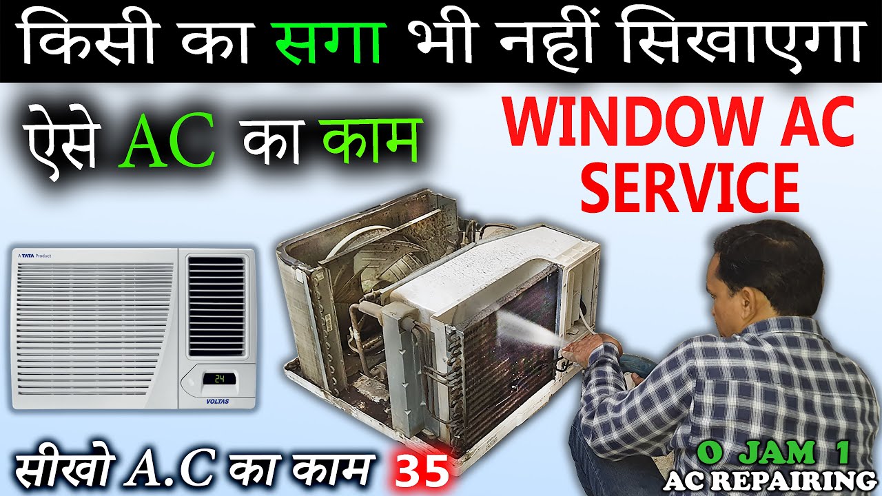 ac repairing | sihko ac service | how to clean window ac at home