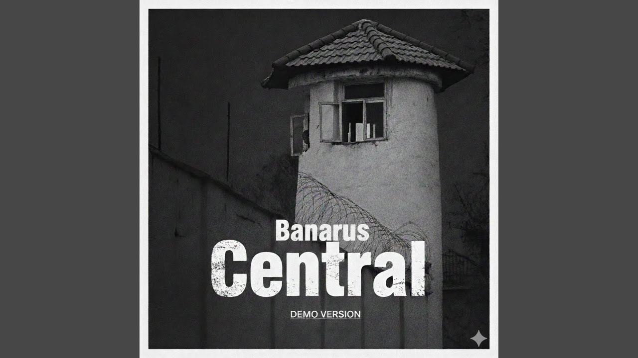 CENTRAL (Demo Version)