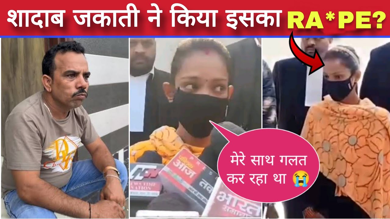 Chandni files FIR against Shadab Jakati for selling Rs 10 biscuits | Shadab Jakati Viral Controve...