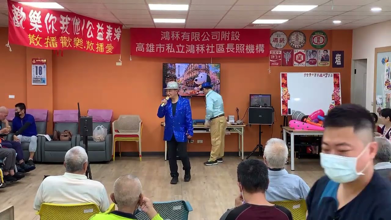 2026-3-18-鴻秝日照-寶哥-阿宏的心聲