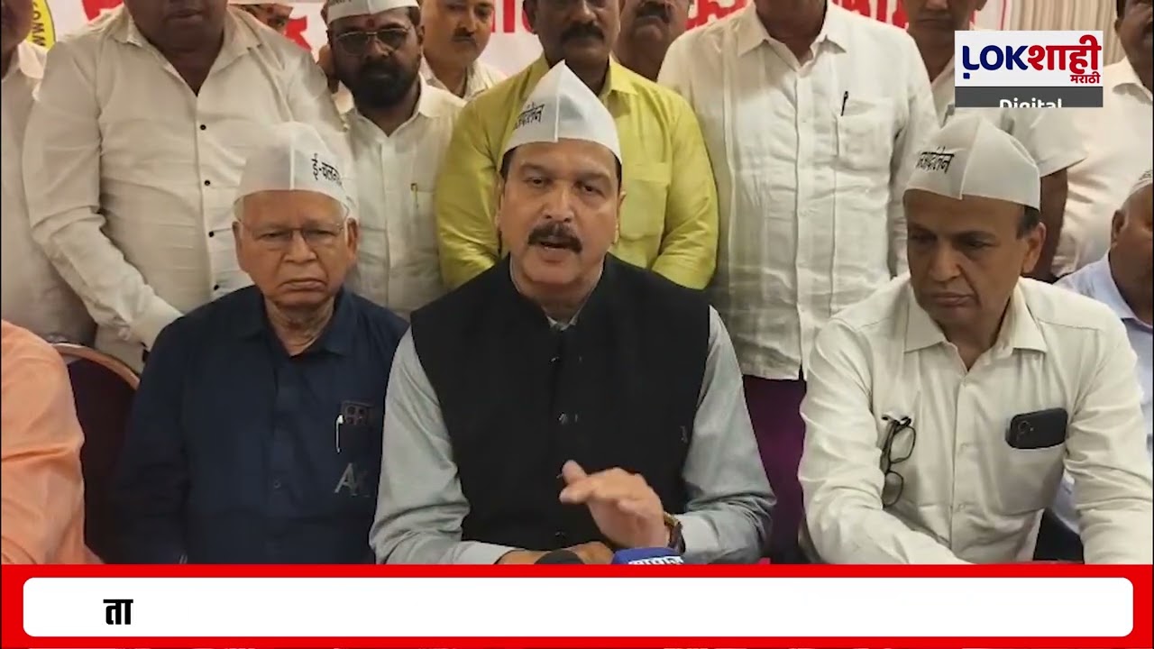 Navi Mumbai | राज्यातील वाहतूकदारांची महत्त्वपूर्ण बैठक; ई-चलन कारवाईविरोधात बेमुदत बंदचा इशारा