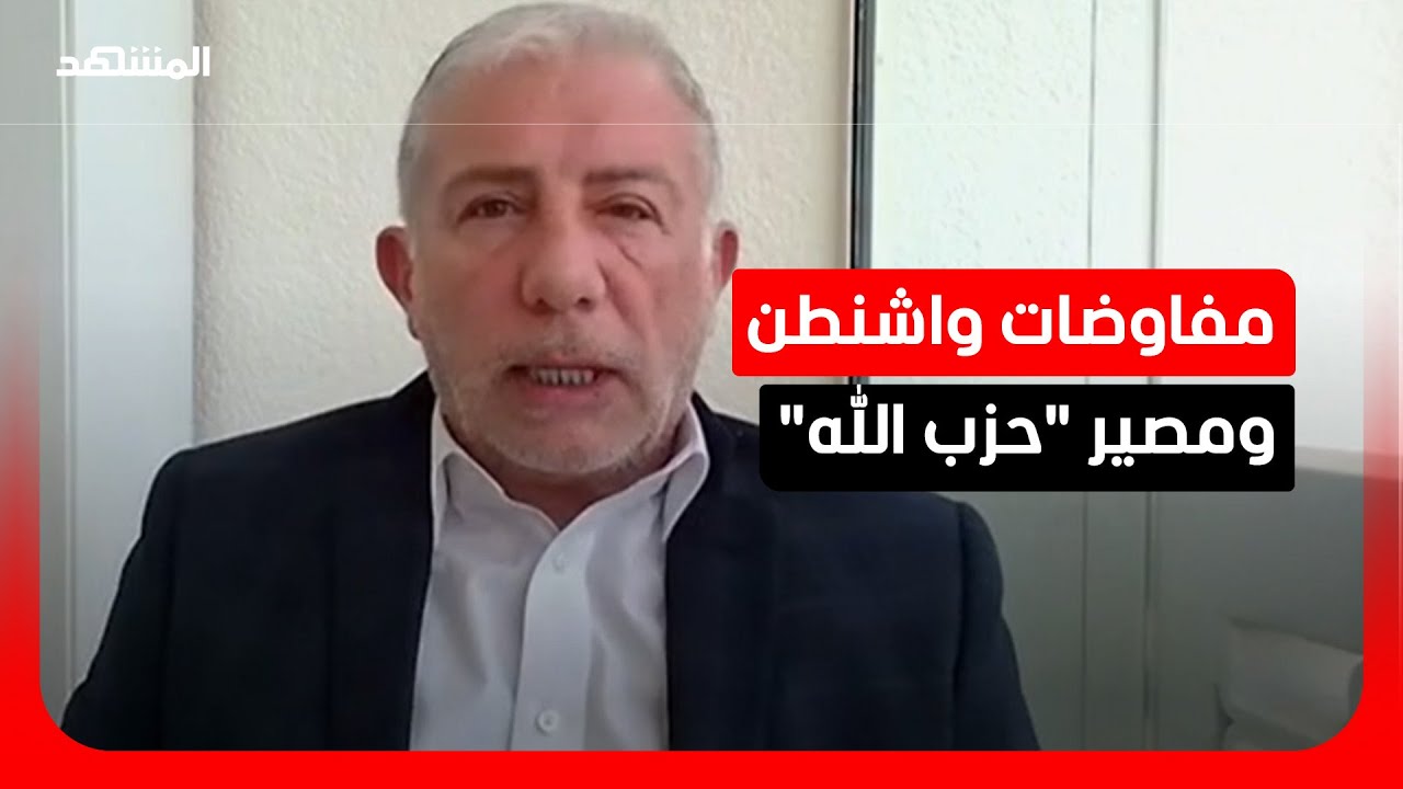 نضال السبع: إسرائيل تسعى لتقسيم الجنوب اللبناني إلى 3 مناطق أمنية