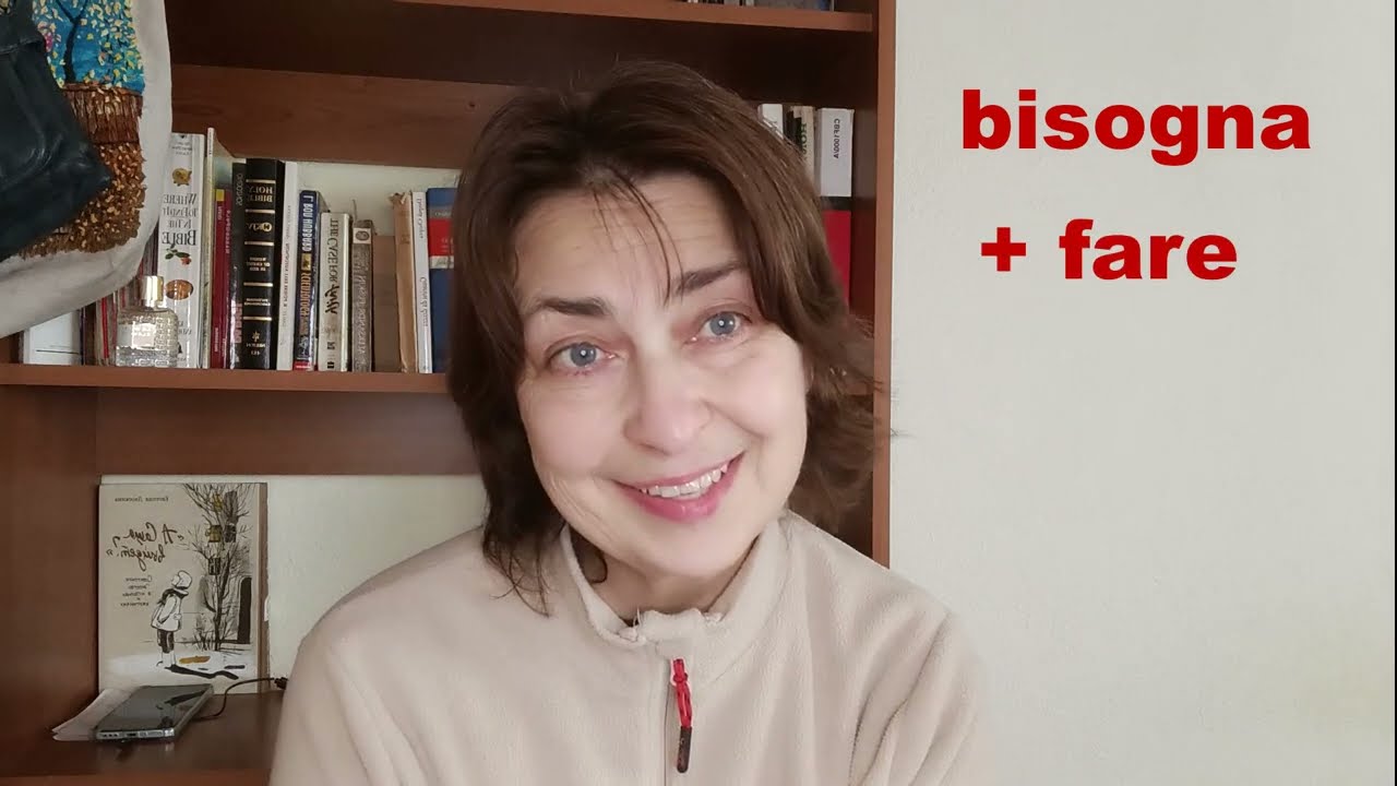 Как сказать НАДО по-итальянски?