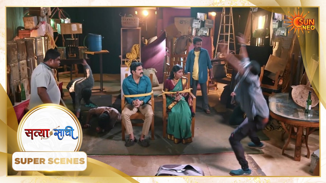 Kya Woh Gundo Se Bach Payenge? - Super Scene - Satyaa Sachee @sunneo
