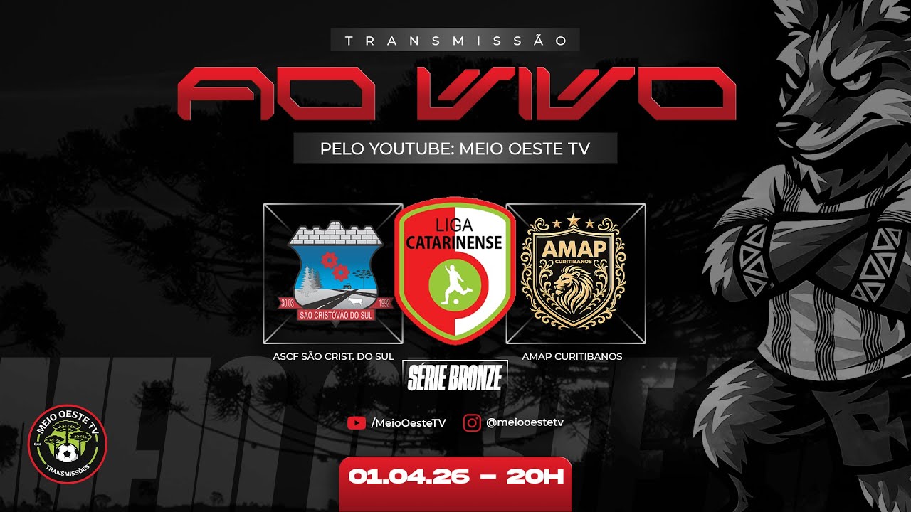 SCS X AMAP - LIGA CATARINENSE S&Eacute;RIE BRONZE