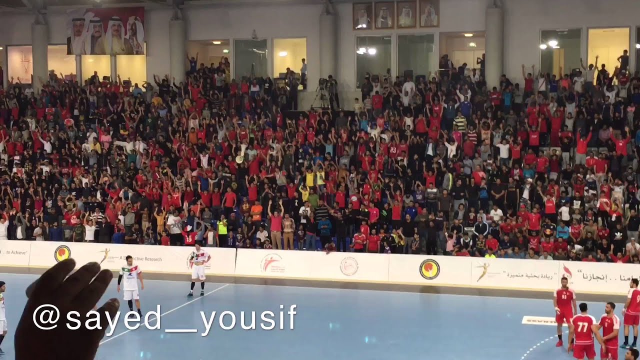 من المدرجات - روعة التشجيع للجماهير البحرينية (النهّام) في مباراة إيران - كأس آسيا لكرة اليد
