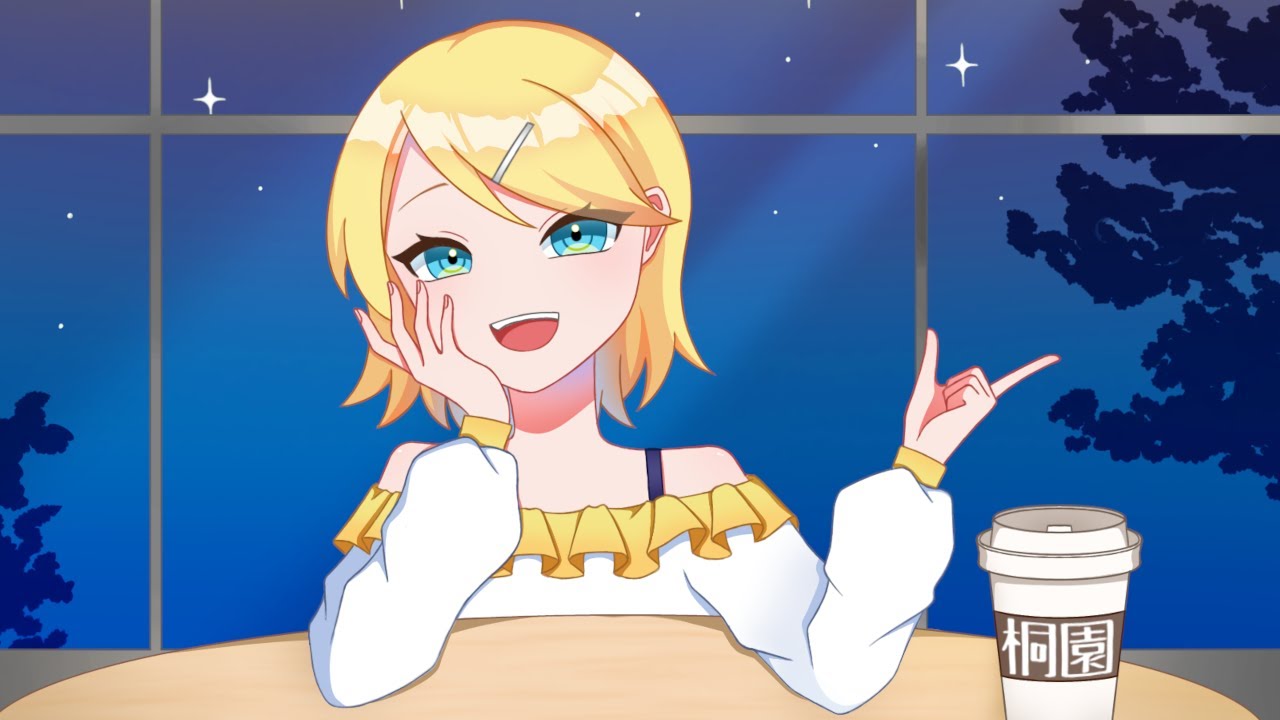桐園 / べＰ feat. 鏡音リン【オリジナル曲】