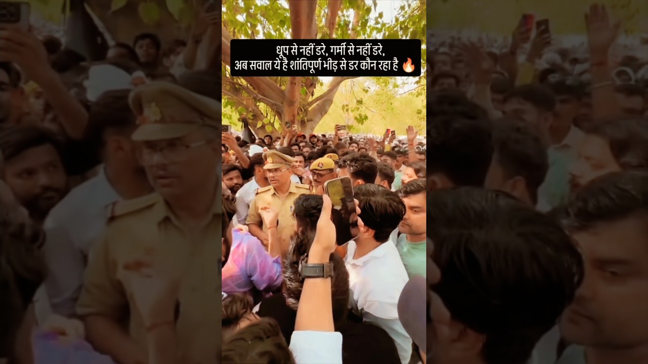 Exam Scam Exposed😡Paper Leak Protest #paperleak #shortsfeed#justiceforstudents #examscam#shorts #cjp