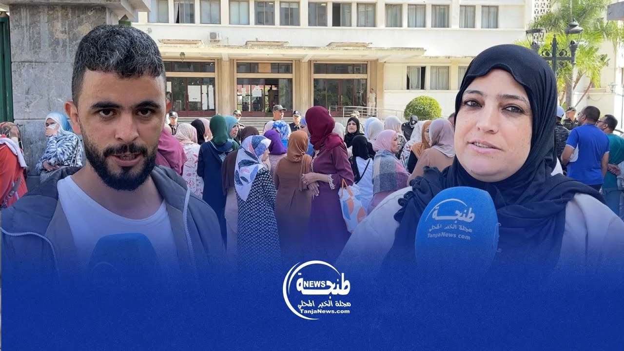 عمال يُفجّرون موجة احتجاج أمام ولاية طنجة بعد طردهم من العمل