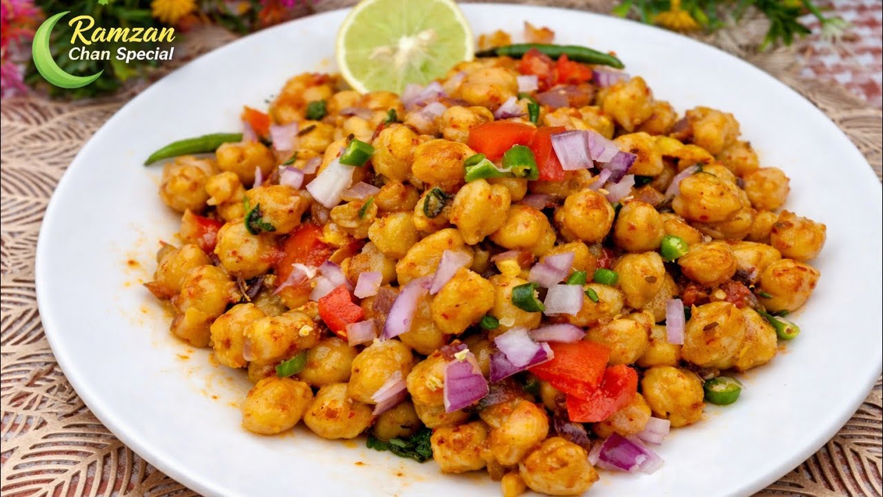 Ramzan special Kabuli chana chaat | Chana Chaat Recipe | Street style chaat masala | काबुली चना चाट.