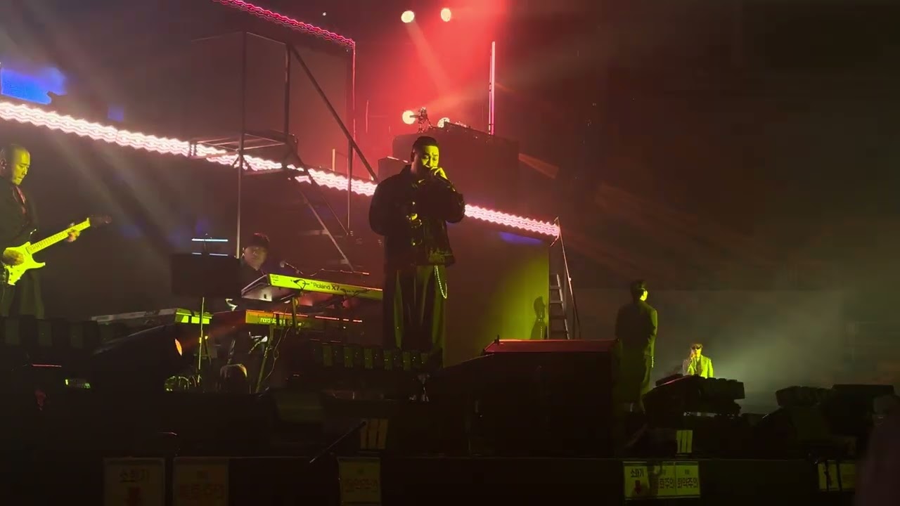 251226 [2025 에픽하이 콘서트] 에픽하이 (EPIK HIGH) - 선곡표