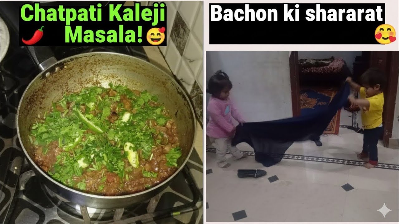 Aaj toh sabne mil kar maze kiye! Special Kaleji Masala & Kids Fun Day 🥘