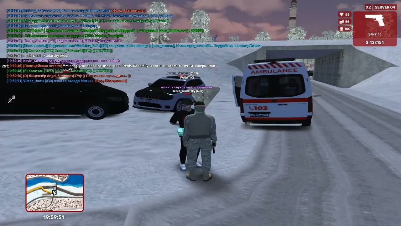 опра 2