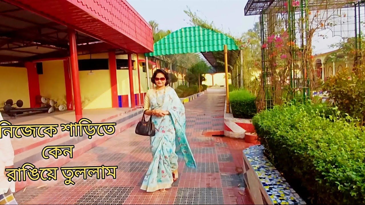 সংসারের কাজের পাশাপাশি নিজেকে যেভাবে আমি পরিপাটি করে রাখি