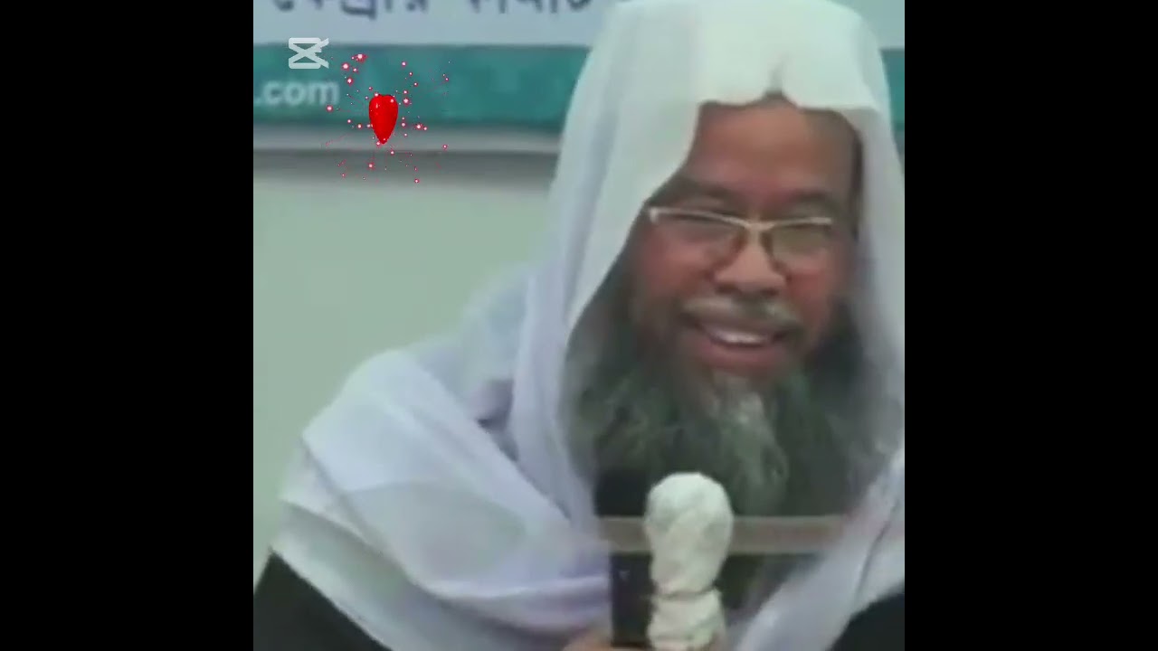 বয়ান পেশ করছেন,,ডক্টর মুহাম্মদ মনযুরুল ইসলাম সিদ্দিকী সাহেব,শায়েখ তা'লিমে ইসলাম মানিকগঞ্জ 🇧🇩❤️❤️❤️ 